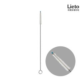 [Lieto_Baby] Lieto Steel Strawsol_High quality nylon material_ Made in KOREA